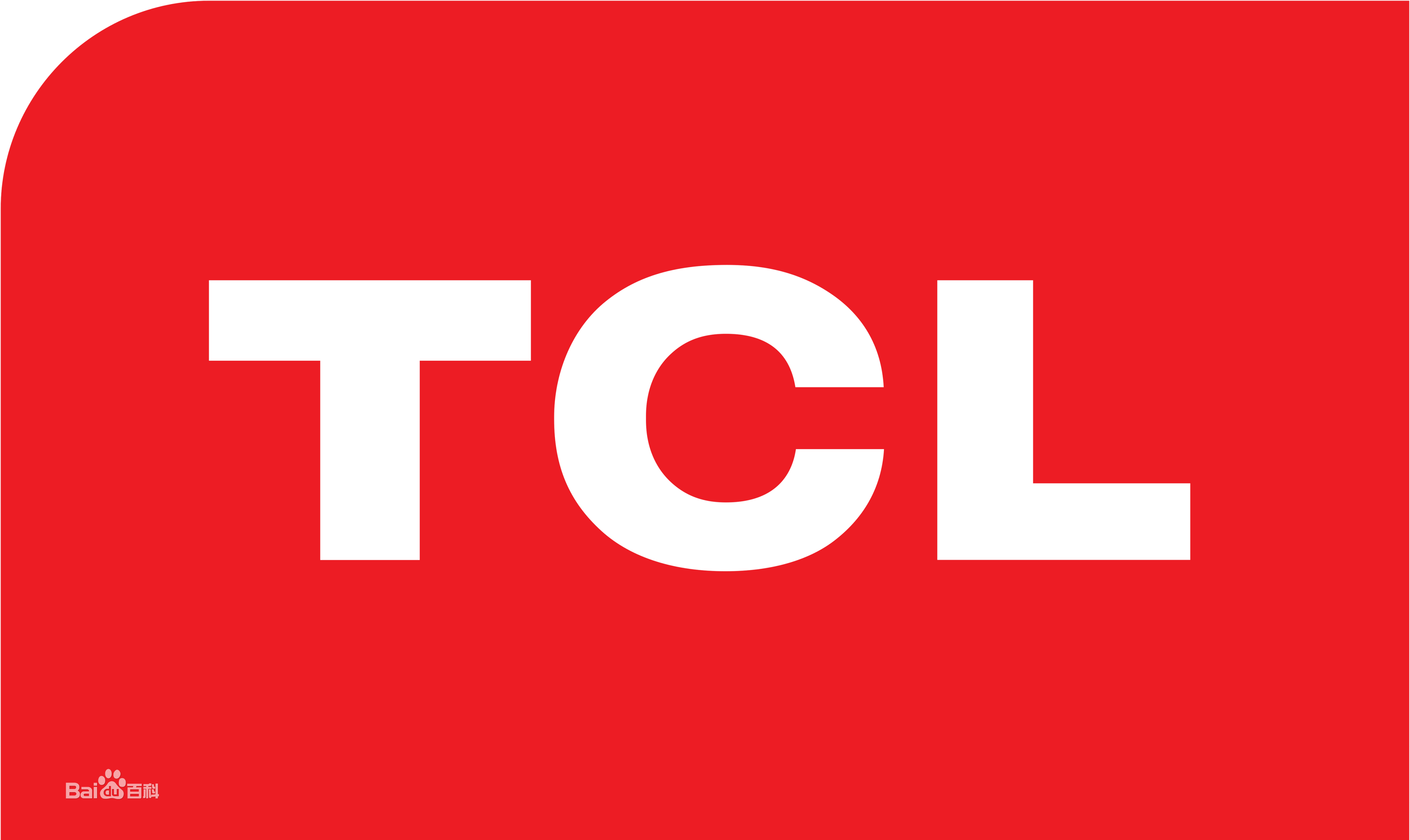 黄陂前川TCL洗衣机